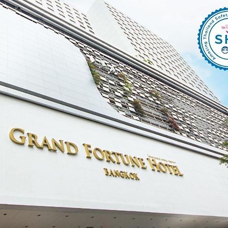 Grand Fortune Hotel بانكوك المظهر الخارجي الصورة